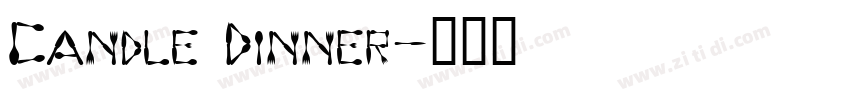 Candle Dinner字体转换